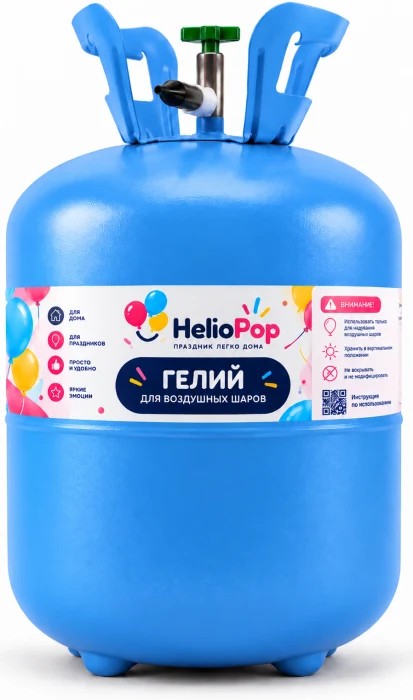 Баллон HelioPop с гелием