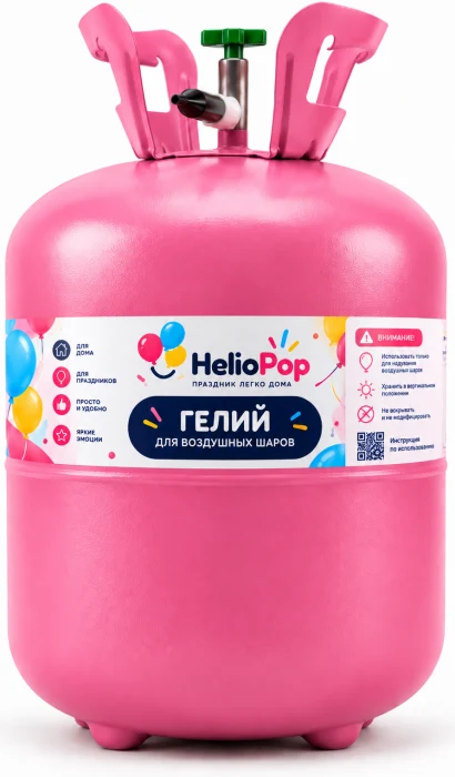 Баллон HelioPop с гелием
