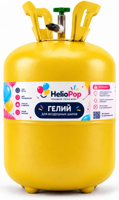 Баллон HelioPop с гелием
